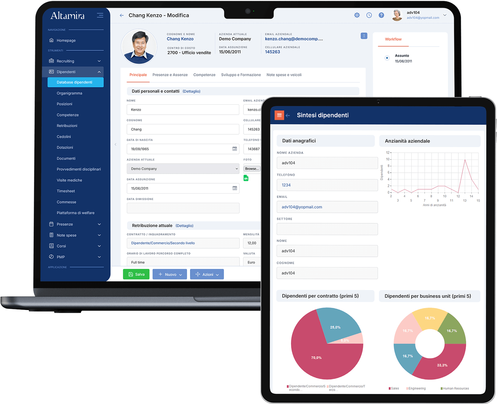 screenshot of Altamira HRM